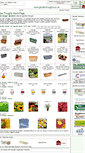 Mobile Screenshot of gardentroughs.co.uk
